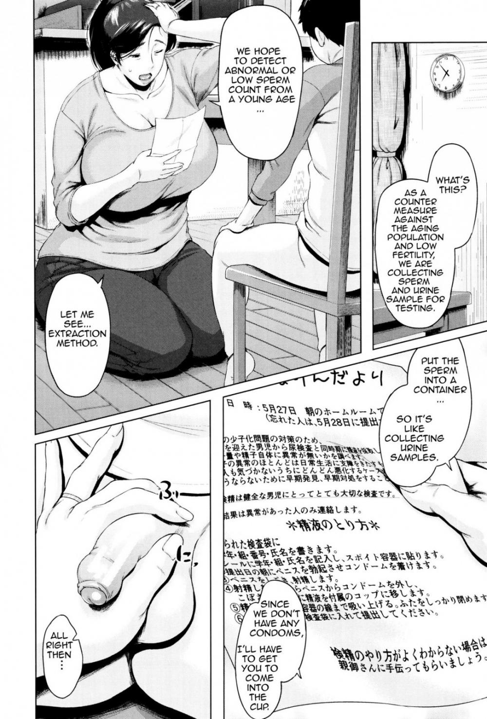 Hentai Manga Comic-To Friday's Mothers-Chapter 1-4